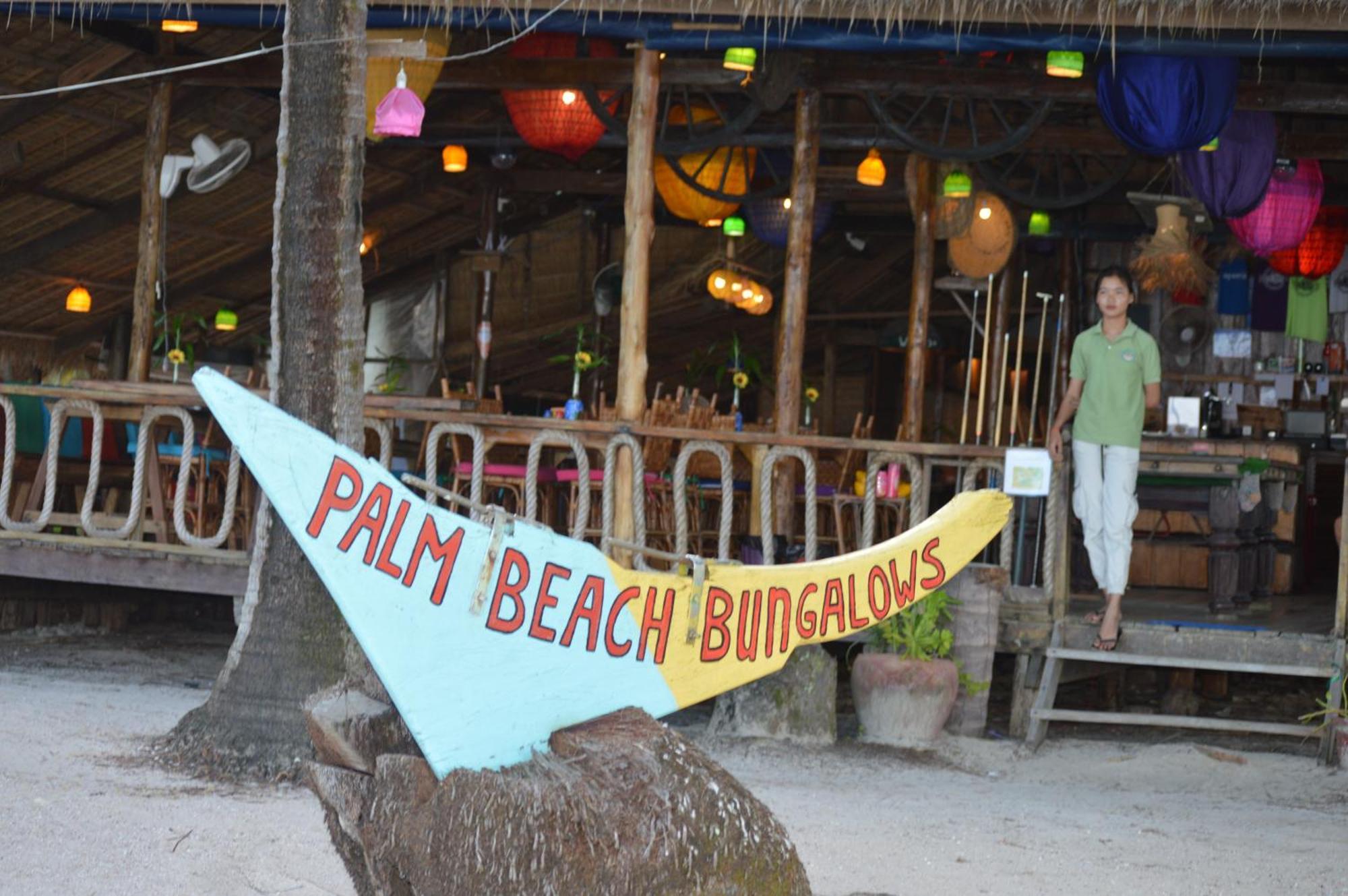 Palm Beach Bungalow Resort Prek Svay Village المظهر الخارجي الصورة